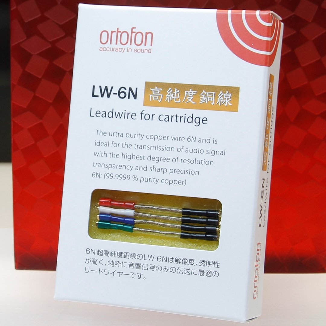 Ortofon LW-6N Headshell Cables 4 Pcs Ultra High Leads Copper Wires 