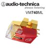 AUDIO-TECHNICA VM740ML Dual MM Stereo Cartridge / MicroLine™ stylus